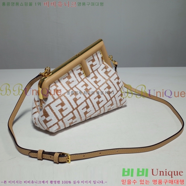 #��� �۽�Ʈ�� ���� 6350f85-702