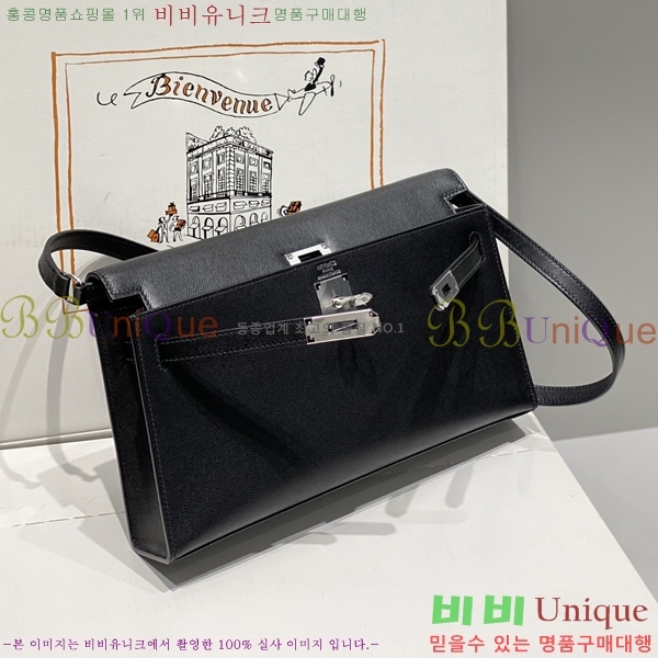 #�����޽� �̸� ���� Ŭ���� �ۼ۰��� H5961114-7