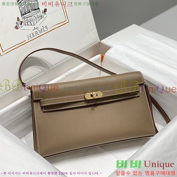 #�����޽� �̸� ���� Ŭ���� �ۼ۰��� H5961114-1