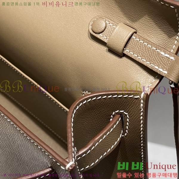 #�����޽� �̸� ���� Ŭ���� �ۼ۰��� H5961114-2