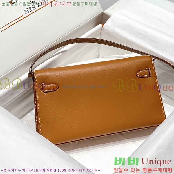 #�����޽� �̸� ���� Ŭ���� �ۼ۰��� H5961114-3