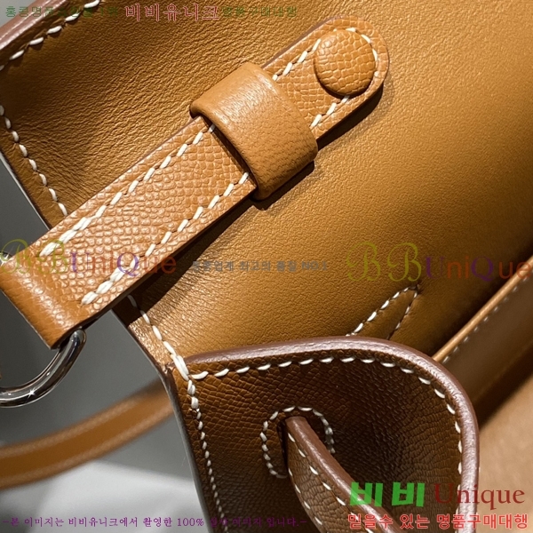 #�����޽� �̸� ���� Ŭ���� �ۼ۰��� H5961114-3