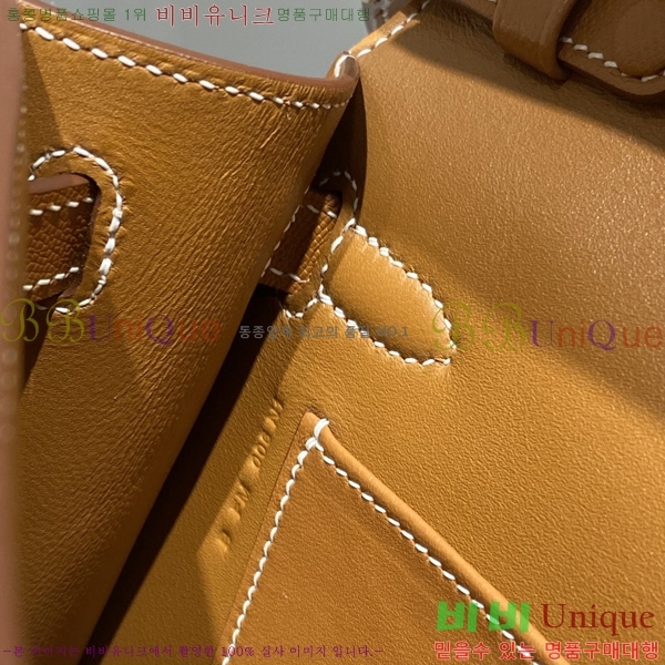 #�����޽� �̸� ���� Ŭ���� �ۼ۰��� H5961114-4