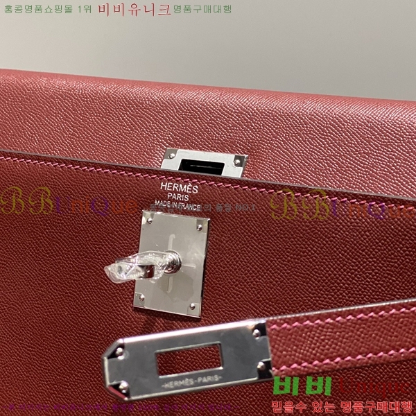 #�����޽� �̸� ���� Ŭ���� �ۼ۰��� H5961114-5