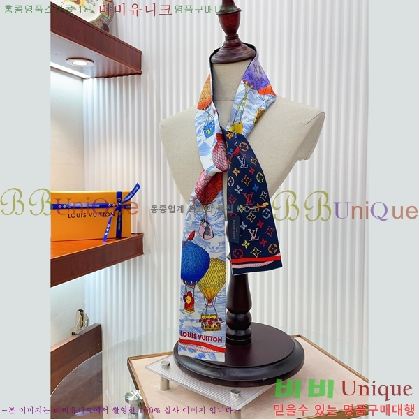 ���̺��� ���׷� ���ǵ��� �浵 5M243142-5