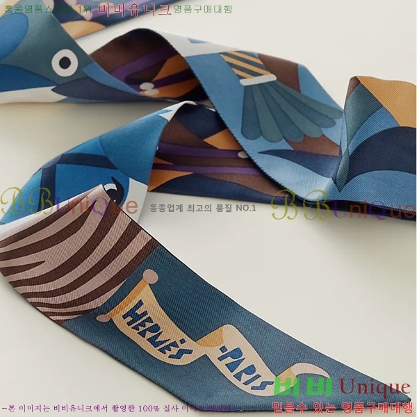 �����޽� Ʈ���� HE9981250-10