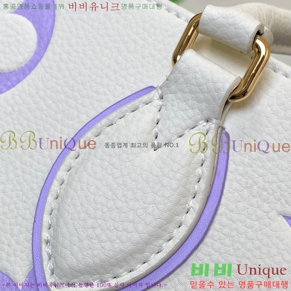 ���̺��� NEW �´��� MM M23937-1