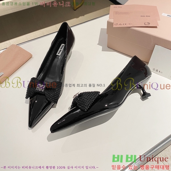 �̿�̿� ������ 31MU2432835-1