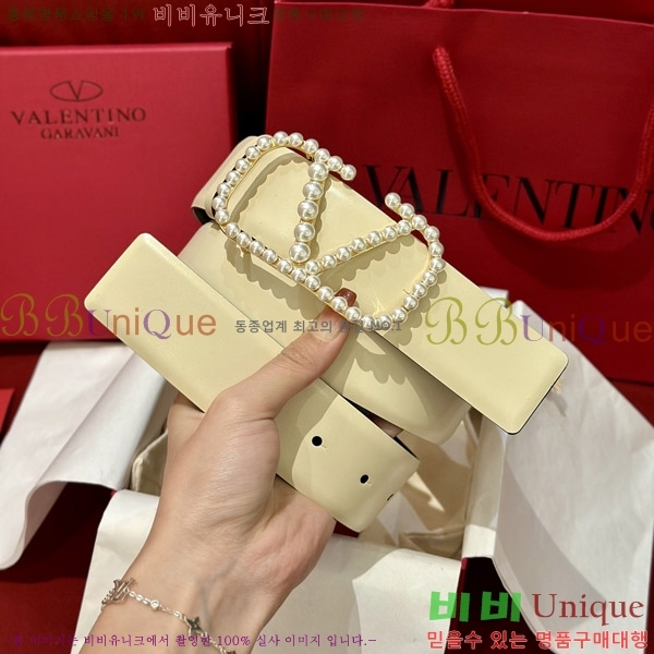 #�߷�Ƽ�� ��Ʈ V7524167 (��~4CM)