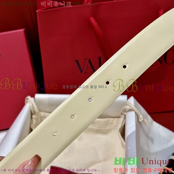 #�߷�Ƽ�� ��Ʈ V7524167 (��~4CM)