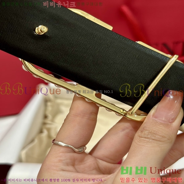 #�߷�Ƽ�� ��Ʈ V7524167 (��~4CM)