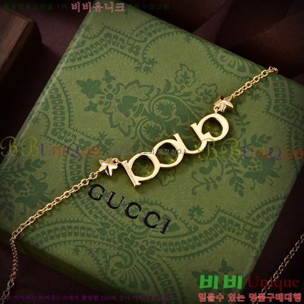 ���� ����� G5055910-2