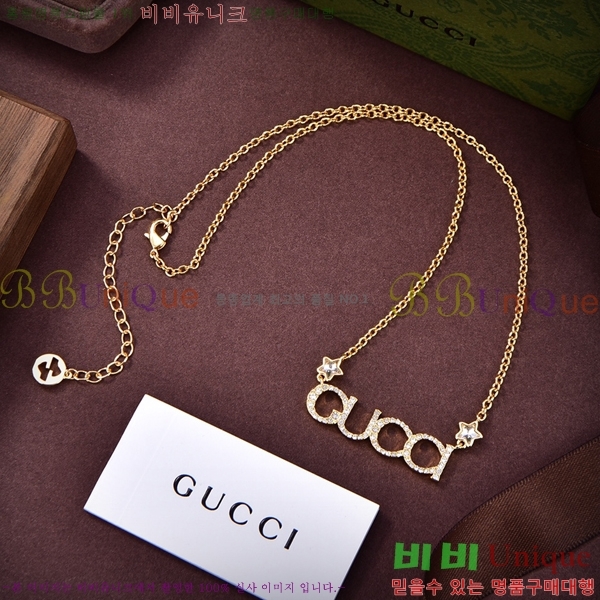 ���� ����� G5055910-2