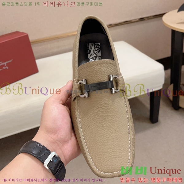 ���� ��󰡸� ���� 30F243279-8