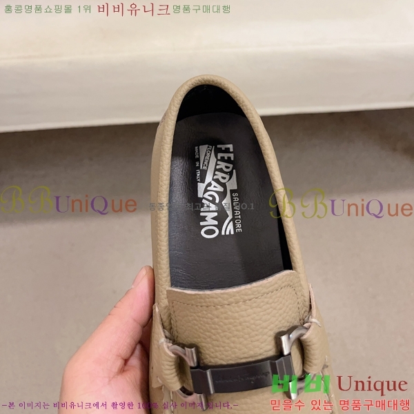 ���� ��󰡸� ���� 30F243279-8