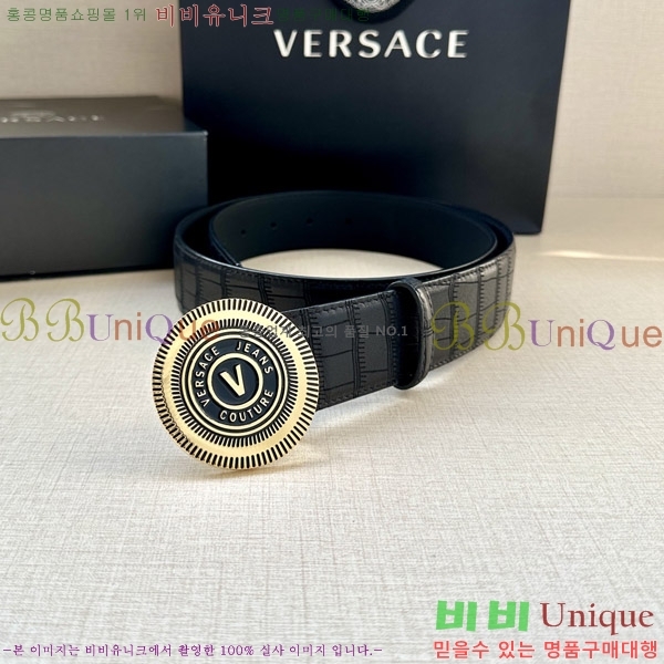 #������ü ��Ʈ VE22614217-3 �� 3.8CM