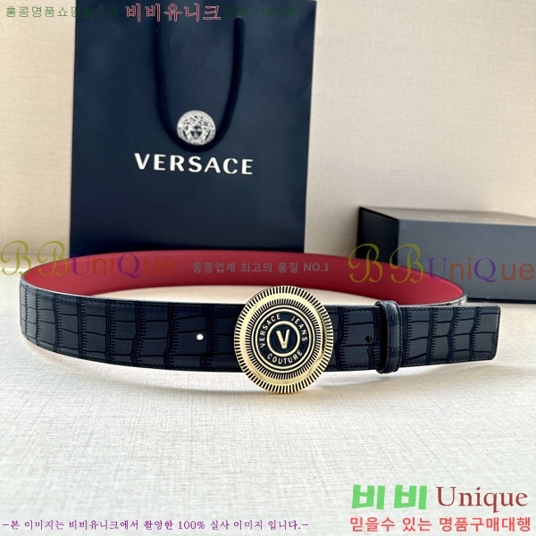 #������ü ��Ʈ VE22614217-2 �� 3.8CM