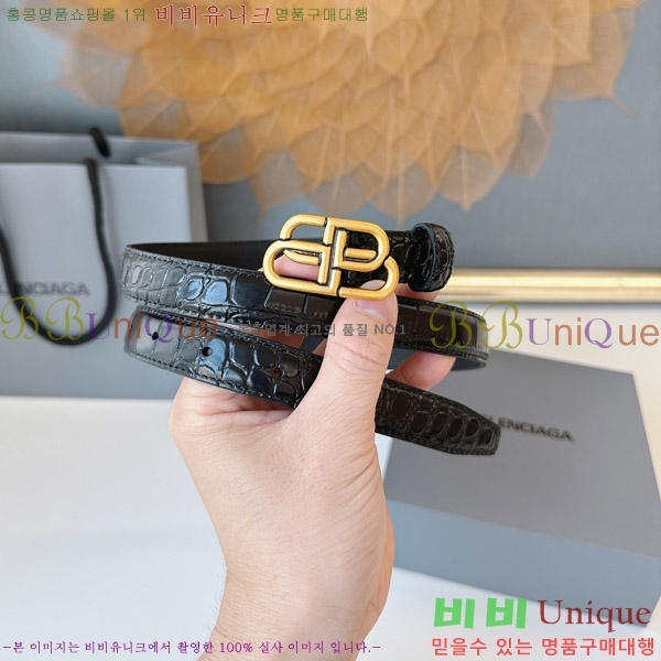 #�߷��þư� ��Ʈ B78411-1 �� 2cm