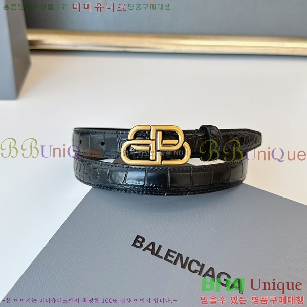 #�߷��þư� ��Ʈ B78411-1 �� 2cm