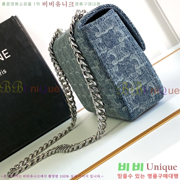 #������ Ʈ������ ü�� ����� 197992-902