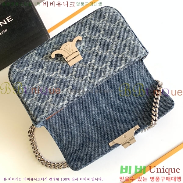 #������ Ʈ������ ü�� ����� 197992-902