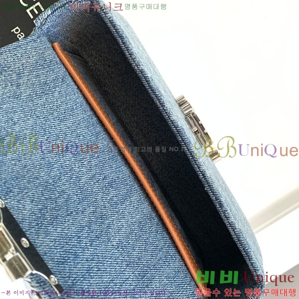 #������ Ʈ������ ü�� ����� 197992-902