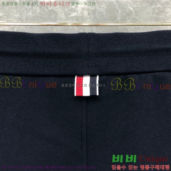 ���� ����� ��� ���� 18T243514-1