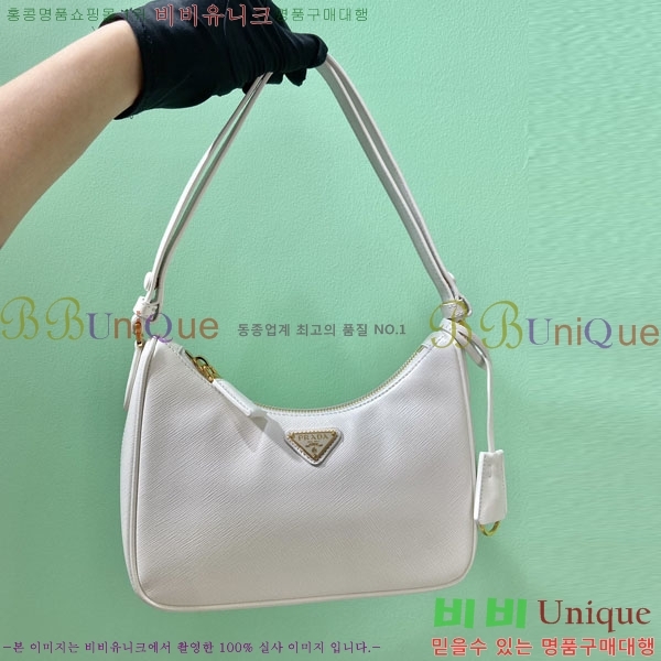 #����� �ﰢ�ΰ� ȣ���� �̴� 1BC204B-634