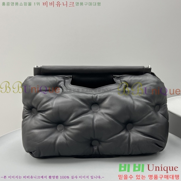 #�������������� �۷� ���� �޽����� ���� E688108-1