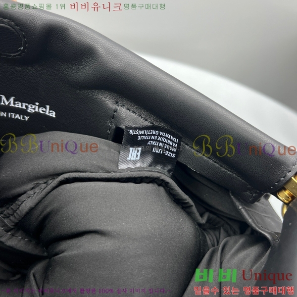 #�������������� �۷� ���� �޽����� ���� E688108-2