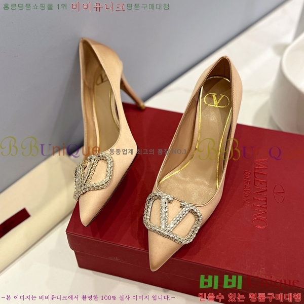 �߷�Ƽ�� ��ƾ ������ 34VA2442916-3 �� 8cm