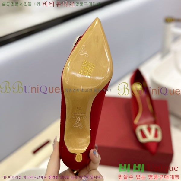 �߷�Ƽ�� ��ƾ ������ 34VA2442916-4 �� 8cm