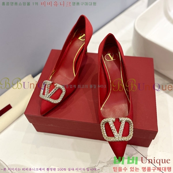 �߷�Ƽ�� ��ƾ ������ 34VA2442916-4 �� 8cm