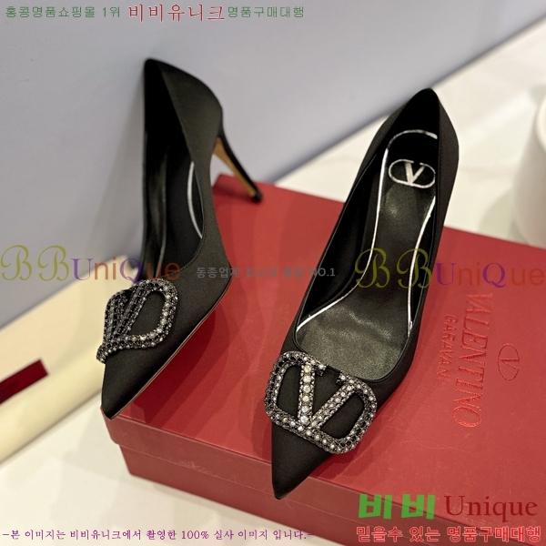 �߷�Ƽ�� ��ƾ ������ 34VA2442916-5 �� 8cm