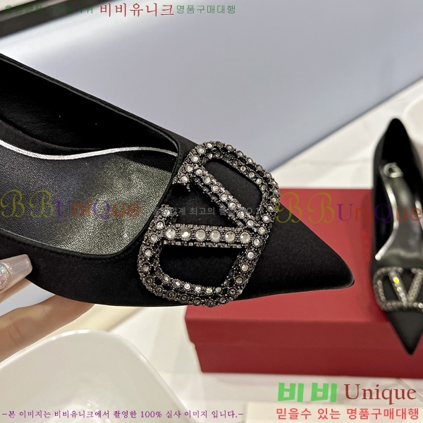 �߷�Ƽ�� ��ƾ ������ 34VA2442915-2 �� 4cm