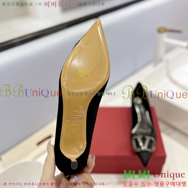 �߷�Ƽ�� ��ƾ ������ 34VA2442915-2 �� 4cm
