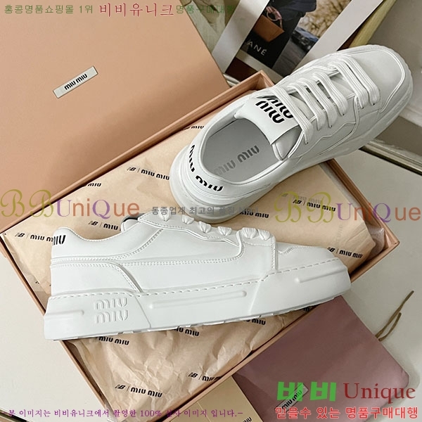 ���� �̿�̿� ����Ŀ�� M700252