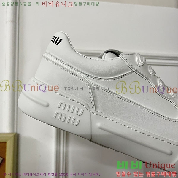 ���� �̿�̿� ����Ŀ�� M700252