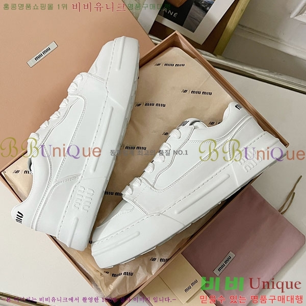 ���� �̿�̿� ����Ŀ�� M700252