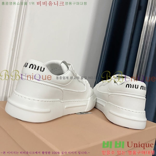 ���� �̿�̿� ����Ŀ�� M700252