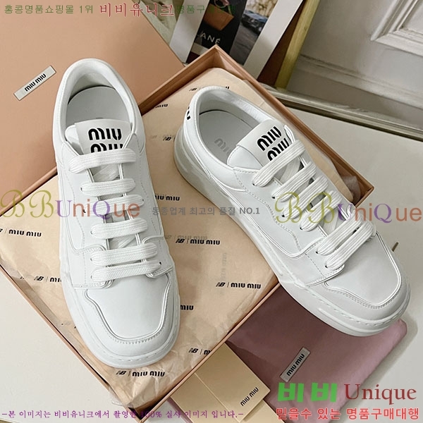 ���� �̿�̿� ����Ŀ�� M700252