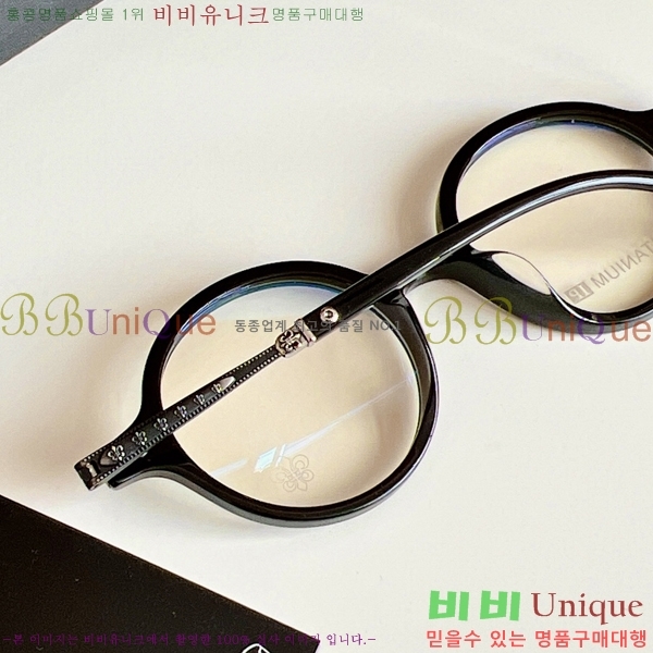 ũ������ �Ȱ� �������� 23CH8165-2