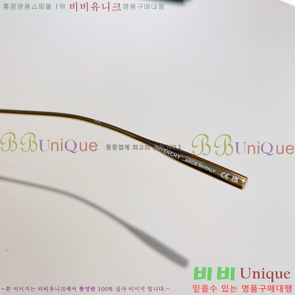 ����� �Ȱ� �������� 19GV40040U-4