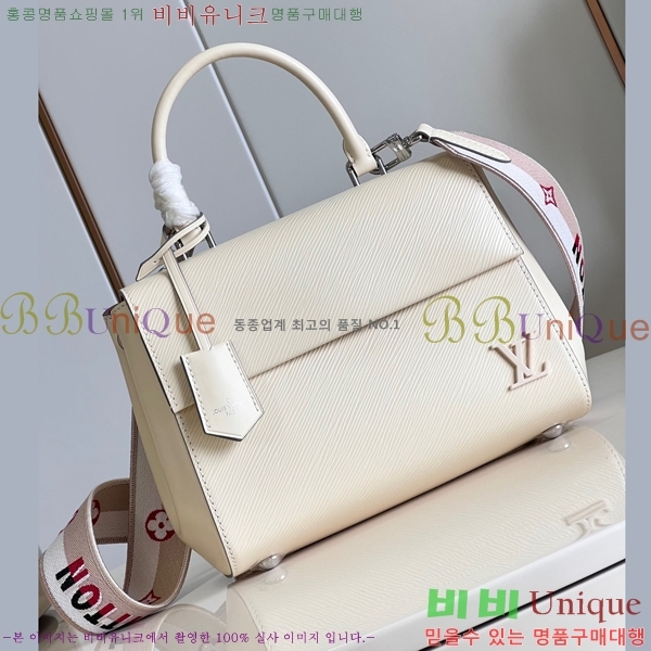 #���̺��� NEW ���� Ŭ��� BB ����� M59134-700 