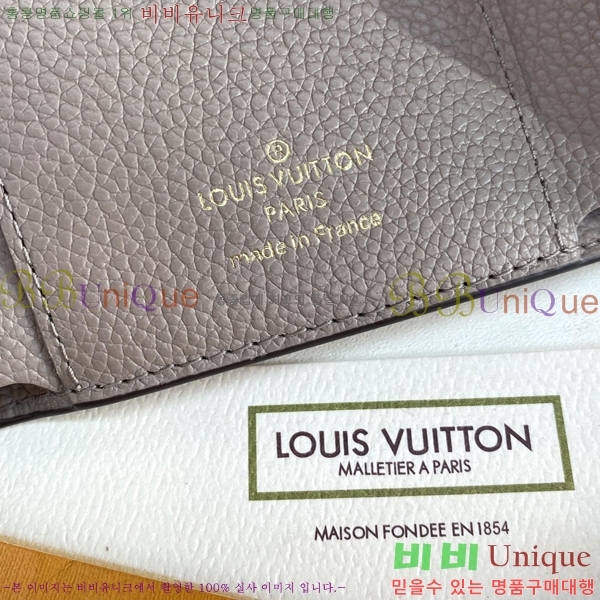 #���̺��� ���丰 ���� ������ M640609-202