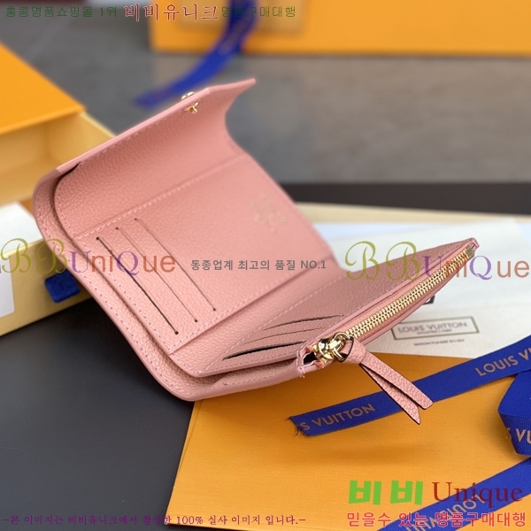 #���̺��� ���丰 ���� ������ M81728-206