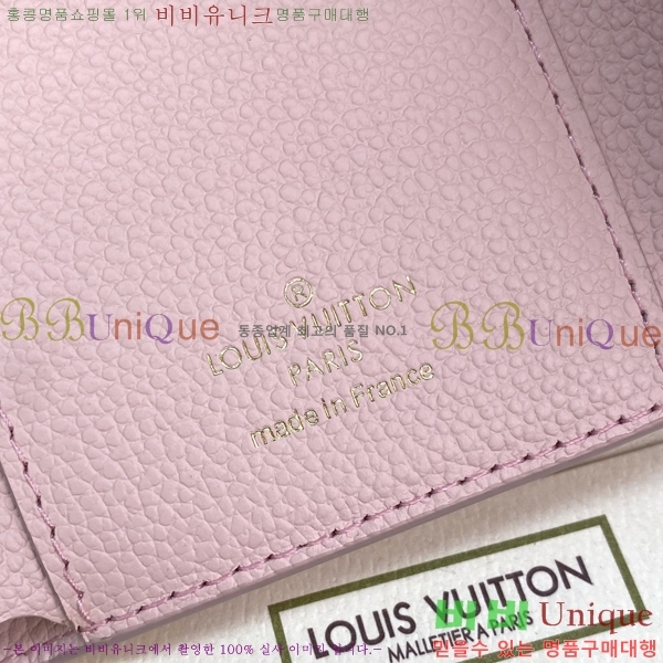 #���̺��� ���丰 ���� ������ M82348-205