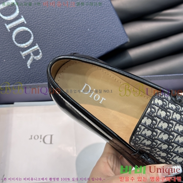 ���� ��� ���� 213488-1