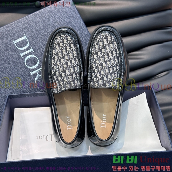 ���� ��� ���� 213488-1