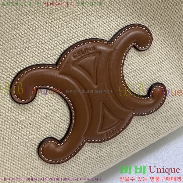 #������ ���� Ʈ������ ���� ��ο콺Ʈ�� ī�ٽ� �� 111013-501